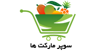 SuperMarket-Sofware-Logo